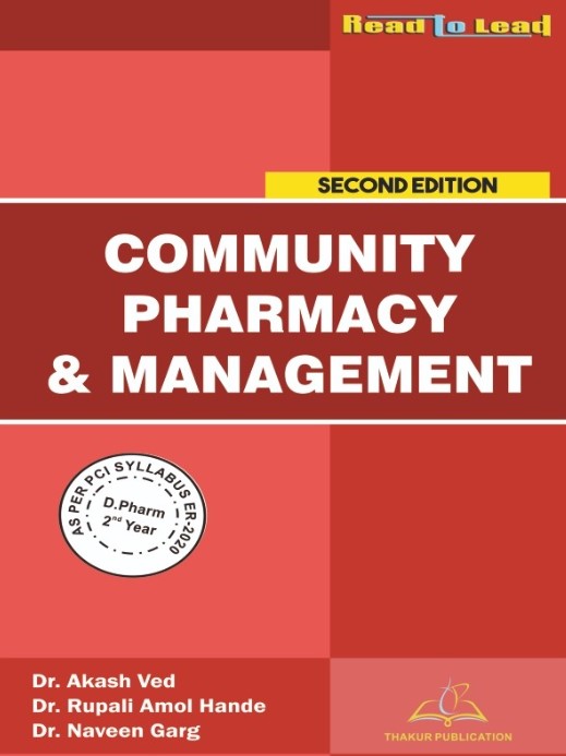 Community Pharmacy & Management D. Pharm. 2st Year As Per PCI Syllabus